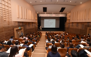[NSP PHOTO]오산시, 문화도시 지정 시민 컨퍼런스 개최