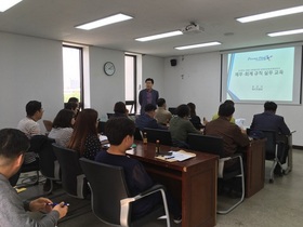 [NSP PHOTO]군산시, 장애인 단체 재무·회계 역량강화 교육 실시