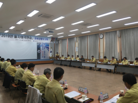 [NSP PHOTO]경주시, 2019 을지태극연습 준비... 국가안보 사수