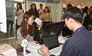 [NSP PHOTO]대구한의대, 전자정보 서비스 활용 위한 전자정보 박람회 개최