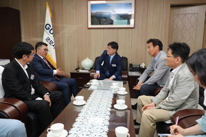 [NSP PHOTO]군포시, 지역 중소기업 中 시장 진출 촉진