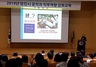 [NSP PHOTO]당진시, 실무 담당 공직자 역량강화교육 실시