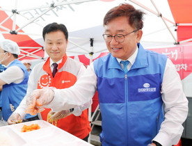 [NSP PHOTO]DGB대구은행, 비씨카드와 함께 2019 사랑나눔축제 열어