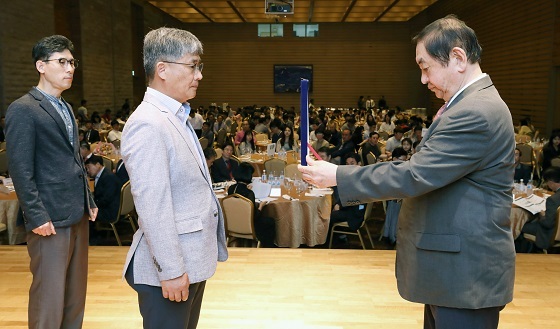 NSP통신-▲서천군이 2019 물 관리 최우수기관으로 선정돼 기관표창을 받았다. (서천군)