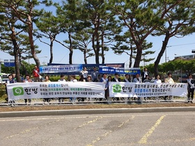 [NSP PHOTO]한국공인중개사협회 광주시지부,  22일 부동산 거래질서 확립 캠페인 전개