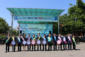 [NSP PHOTO]경북도, 경북 교통안전 협의체 출범