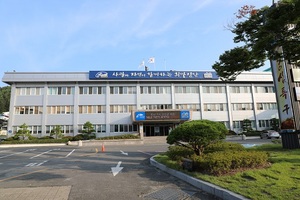 [NSP PHOTO]진안군, 서울시와 상생협력 협약