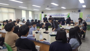 [NSP PHOTO]완도군, 미래 농업 이끌어갈 청소년 농심 함양 교육