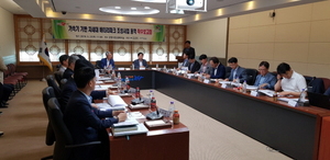 [NSP PHOTO]경북도,  가속기 기반 차세대 배터리파크 조성 본격화