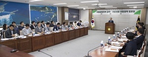 [NSP PHOTO]군산시의회, 지방공항지역 광역·기초의원 토론회