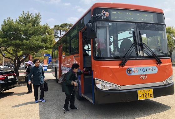 NSP통신-▲공주시가 공주－세종 순환형 시티투어 활성화를 위한 홍보 활동에 주력한다. (공주시)
