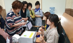 [NSP PHOTO]경북선관위, 경산시여성자원활동센터 대상 여성 정치참여 연수 실시