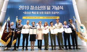 [NSP PHOTO]동아오츠카, 대한민국 청소년 박람회 국무총리 표창 수상