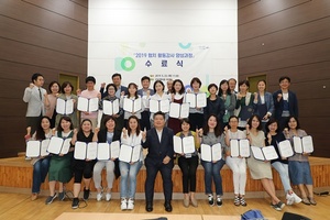 [NSP PHOTO]군포시, 시민 협치강사 양성 수료…협치행정 본격 시행