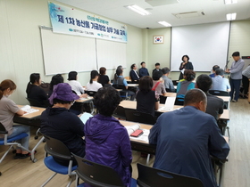 [NSP PHOTO]성주군, 농산물가공 창업 실무기술교육 실시