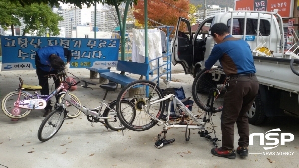 NSP통신-지난해 진행된 자전거 무상 수리 모습 (여수시)