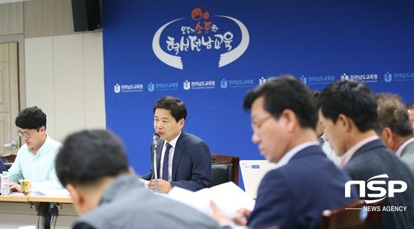 NSP통신-장석웅 전남교육감이 27일 추가경정예산안 관련 기자간담회를 갖고 있다. (전남교육청)