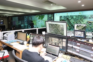 [NSP PHOTO]안양시 U-통합상황실스마트도시통합센터 명칭 변경