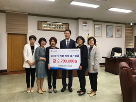 [NSP PHOTO]교육공무직 조리사회, 구미교육청 방문해 난치병 학생 돕기 성금 기탁