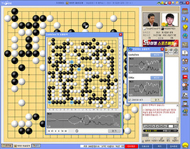 [NSP PHOTO]동양온라인 AI 바둑분석 서비스 출시