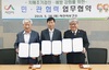 [NSP PHOTO]서산시, 노인돌봄서비스 기관과 업무 협약