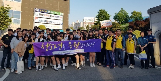 NSP통신-▲예산군이 청소년 유해환경 개선 활동을 추진하고 있다. (예산군)