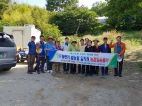 [NSP PHOTO]농협 포항시지부, 산딸기 농가 일손돕기에 구슬땀