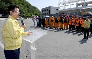 [NSP PHOTO]경북도, 영주시 시민운동장에서 생화학 테러훈련 가져