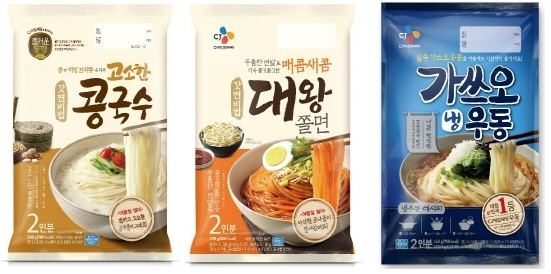 NSP통신-여름 냉장면 신제품 3종 (CJ제일제당 제공)