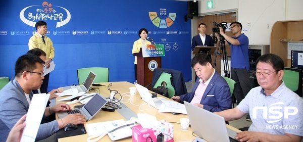 NSP통신-전남교육청이 30일 가진 학습자 중심의 공간혁신 사업 관련 정책 브리핑. (전남교육청)