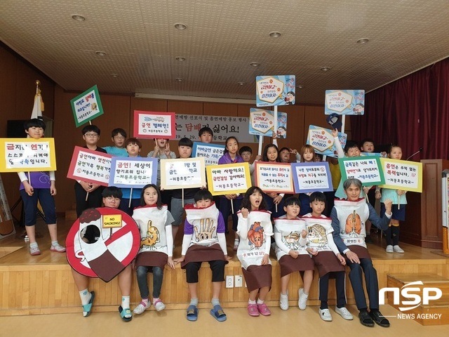 NSP통신- (울릉교육청 제공)