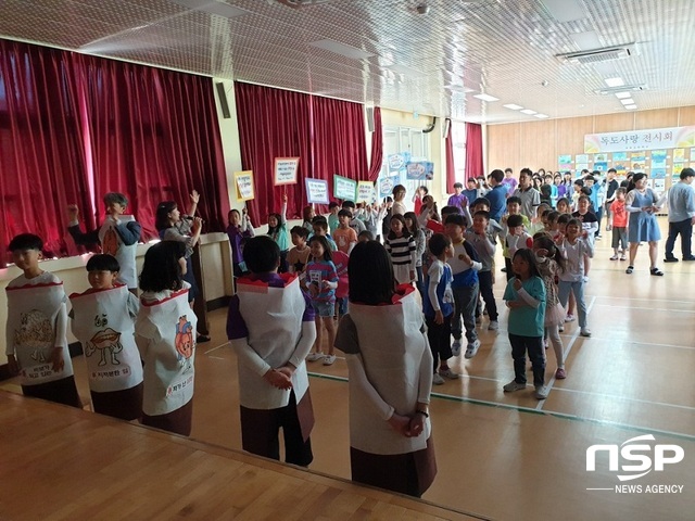 NSP통신- (울릉교육청 제공)