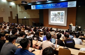 [NSP NEWS Image]전주대, 곽경택 감독 초청 특강