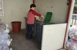 [NSP PHOTO]공주시, 음식물쓰레기 감량 경진대회 추진