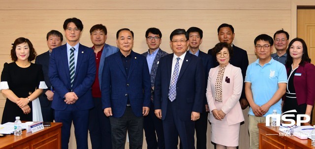 NSP통신- (경상북도교육청)