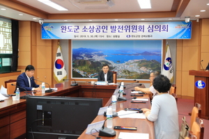 [NSP PHOTO]완도군, 경기침체 소상공인 적극 지원