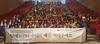 [NSP PHOTO]보령시, 금연금주 서포터즈 발대식