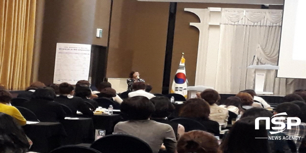 NSP통신-2019년 방과후놀이유치원 교원역량강화 직무연수 모습 (경북교육청)