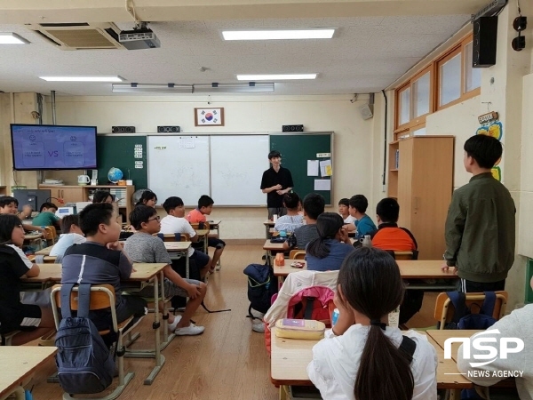 NSP통신-영해초등학교 인터넷, 스마트폰 교육 장면 (영덕군)