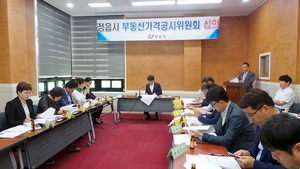 [NSP PHOTO]정읍시, 개별공시지가 결정·공시…전년比 5.75%↑