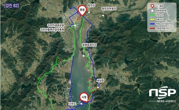 NSP통신-강진군의 코리아둘레길 82코스. (강진군)