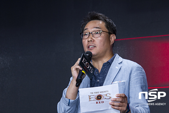 NSP통신-블루포션게임즈 신현근 대표. (이복현 기자)