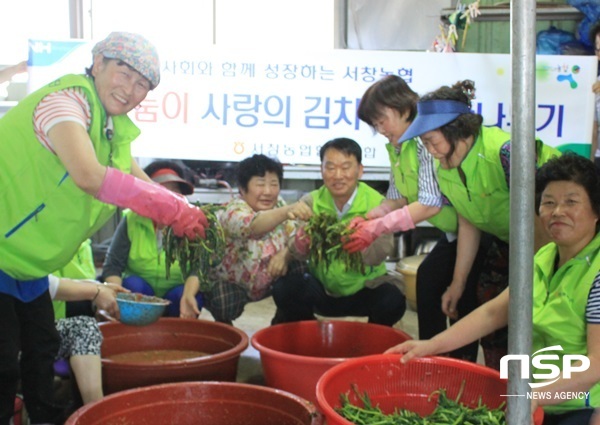 NSP통신-광주 서창농협이 최근 가진 행복나눔 밑반찬 나눔 행사. (광주 서창농협)