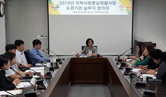 NSP통신-▲예산군이 지역사회 재활사업추진을 위한 지역협의체 회의를 개최했다. (예산군)