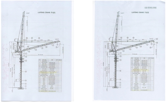NSP통신-건설노조가 제원표상 다른 장비이지만 조립도와 구성도를 비교하면 똑같다고 주장한 소형타워크레인 비교 자료. (건설노조)