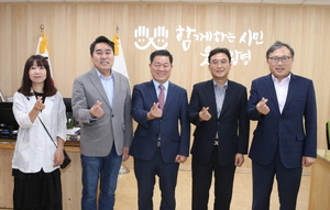 [NSP PHOTO]광명시, 광명동초 학교복합화 사업 추진 간담회 가져