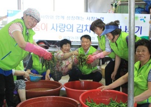 [NSP PHOTO]광주 서창농협, 행복나눔 밑반찬 나눔 행사 진행