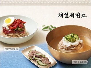 NSP통신-CJ푸드빌 제일제면소가 여름 시즌메뉴로 출시한 제일냉면 시리즈. (CJ푸드빌)