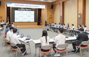 [NSP PHOTO][업계동향] 농협금융지주, NH미래혁신리더 발대식 개최