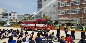 [NSP PHOTO]경북교육청, 어린이 재난 안전훈련 실시